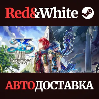 Купить Ys VIII: Lacrimosa of DANA * STEAM 🔥 АВТОДОСТАВКА