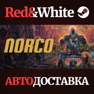 Купить NORCO * STEAM РОССИЯ 🔥 АВТОДОСТАВКА