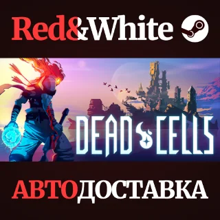 Купить Dead Cells * STEAM РОССИЯ 🔥 АВТОДОСТАВКА