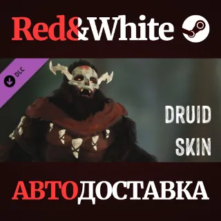 Купить BIGFOOT - "SKIN "DRUID" DLC * STEAM 🔥 АВТОДОСТАВКА