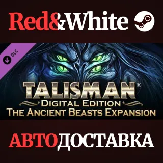 Купить Talisman - The Ancient Beasts Expansion DLC