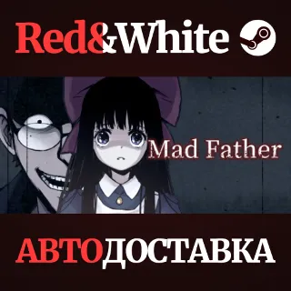 Купить Mad Father * STEAM РОССИЯ 🔥 АВТОДОСТАВКА