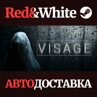 Купить Visage * STEAM РОССИЯ 🔥 АВТОДОСТАВКА