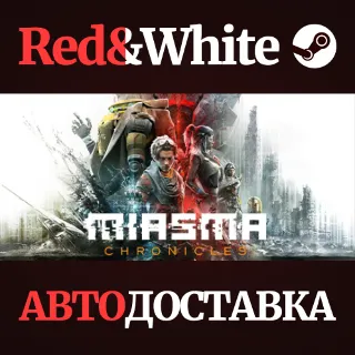 Купить Miasma Chronicles * STEAM РОССИЯ 🔥 АВТОДОСТАВКА