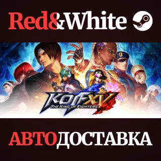 Купить THE KING OF FIGHTERS XV Deluxe Edition * STEAM RU 🔥