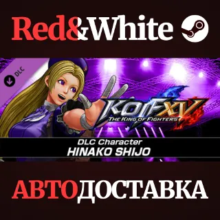 Купить KOF XV DLC Character "HINAKO SHIJO" * STEAM RU 🔥