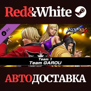 Купить THE KING OF FIGHTERS XV - DLC Characters "Team 1"