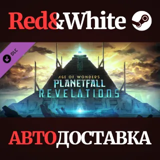 Купить Age of Wonders: Planetfall - Revelations DLC
