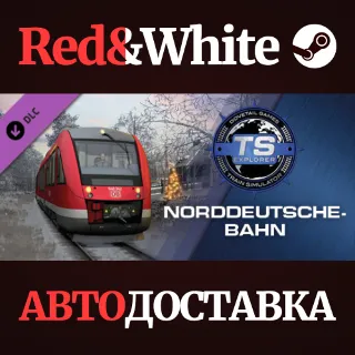 Купить Train Simulator: Norddeutsche-Bahn: Kiel - Lübeck Route