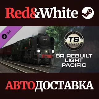 Купить Train Simulator: BR Rebuilt West Country  Battle of Br