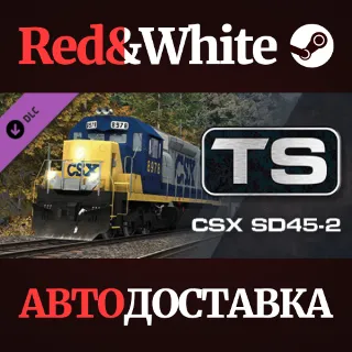 Купить Train Simulator: CSX SD45-2 Loco Add-On DLC