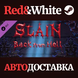 Купить Slain: Back from Hell - Deluxe Content DLC