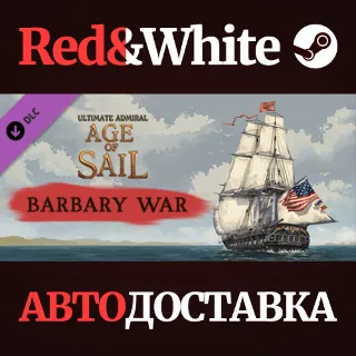 Купить Ultimate Admiral: Age of Sail - Barbary War DLC