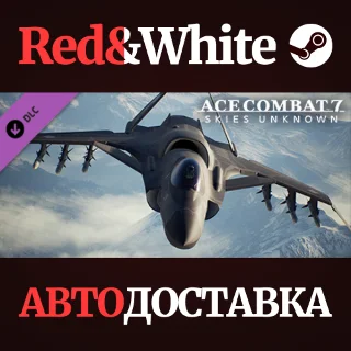 Купить ACE COMBAT™ 7: SKIES UNKNOWN – ASF-X Shinden II Set