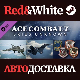 Купить ACE COMBAT 7: SKIES UNKNOWN - ADF-01 FALKEN Set DLC