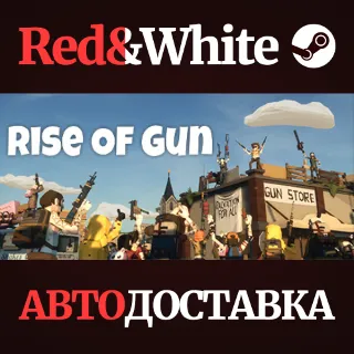 Купить Rise of Gun * STEAM РОССИЯ 🔥 АВТОДОСТАВКА
