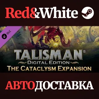Купить Talisman - The Cataclysm Expansion DLC * STEAM RU 🔥