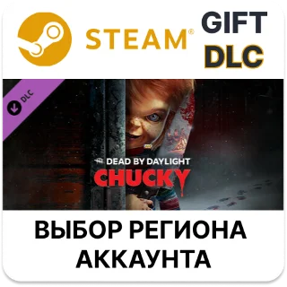 Купить ✅ Dead by Daylight - Chucky Chapter 🎁 Steam 🌐 Выбор