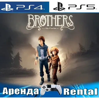 Купить 🎮 Brothers: a Tale of two Sons (PS4/PS5/RUS) Аренда 🌀