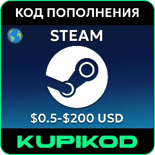 Купить 🔥 КАРТЫ ПОПОЛНЕНИЯ АККАУНТА STEAM | ВСЕ РЕГИОНЫ 🔥