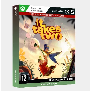 Купить RU | Ключ It Takes Two — Цифровая версия (Xbox)