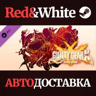 Купить Additional Playable Character KUM HAEHYUN DLC