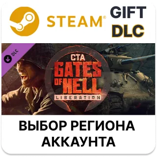 Купить ✅ Call to Arms - Gates of Hell: Liberation 🎁 Steam 🌐