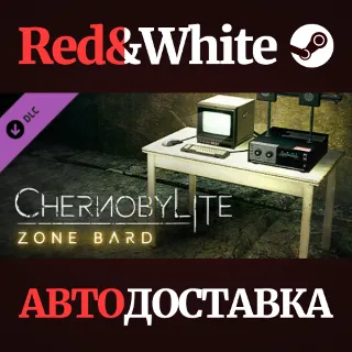 Купить Chernobylite - Zone Bard Pack DLC * STEAM RU 🔥