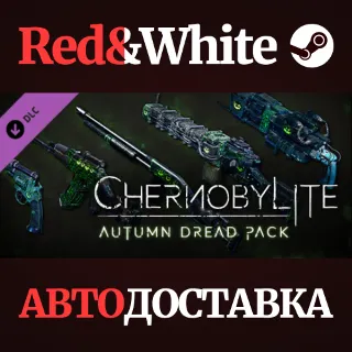 Купить Chernobylite - Autumn Dread Pack DLC * STEAM RU 🔥