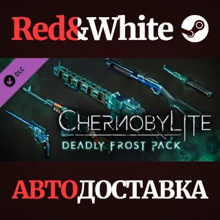 Купить Chernobylite - Deadly Frost Pack DLC * STEAM RU 🔥
