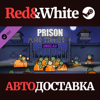 Купить Prison Architect - Undead DLC * STEAM 🔥 АВТОДОСТАВКА