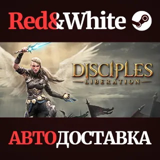 Купить Disciples: Liberation - Standard Edition * STEAM RU 🔥
