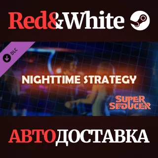 Купить Super Seducer - Bonus Video 5: Nighttime Strategy DLC