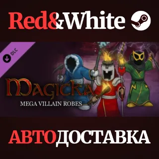 Купить Magicka: Mega Villain Robes DLC * STEAM 🔥 АВТОДОСТАВКА