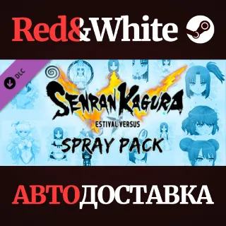 Купить SENRAN KAGURA ESTIVAL VERSUS - Spray Pack DLC