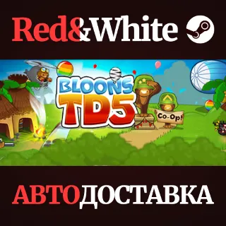Купить Bloons TD 5 * STEAM РОССИЯ 🔥 АВТОДОСТАВКА