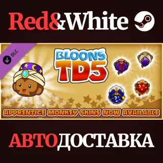 Купить Bloons TD 5 - Mystical Apprentice Monkey Skin DLC