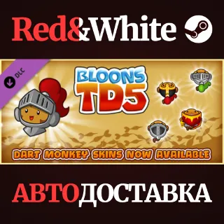 Купить Bloons TD 5 - Medieval Dart Monkey Skin DLC