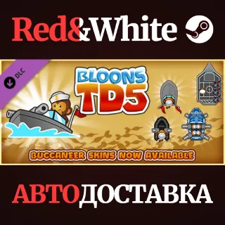 Купить Bloons TD 5 - Navy Monkey Buccaneer Skin DLC