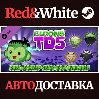 Купить Bloons TD 5 - Halloween Dart Monkey Skin DLC
