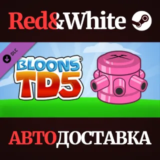 Купить Bloons TD 5 - Classic Tack Tower Skin DLC * STEAM RU 🔥