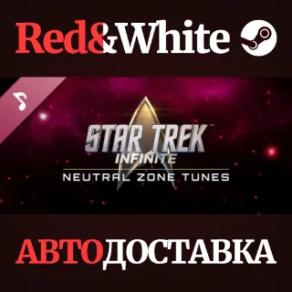 Купить Star Trek: Infinite - Neutral Zone Tunes DLC