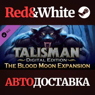 Купить Talisman - The Blood Moon Expansion DLC * STEAM RU 🔥