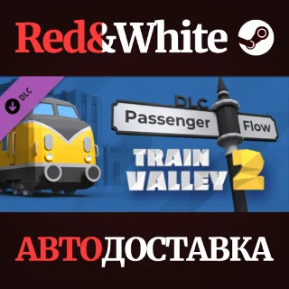 Купить Train Valley 2 - Passenger Flow DLC * STEAM RU 🔥