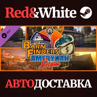 Купить BarnFinders: Amerykan Dream DLC * STEAM 🔥 АВТОДОСТАВКА