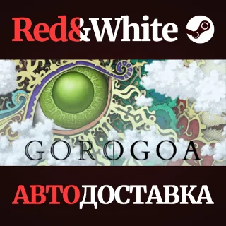 Купить Gorogoa * STEAM РОССИЯ 🔥 АВТОДОСТАВКА