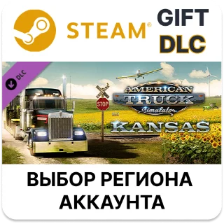 Купить ✅ American Truck Simulator - Kansas 🎁 Steam 🌐