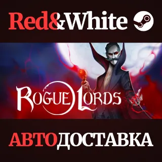Купить Rogue Lords * STEAM РОССИЯ 🔥 АВТОДОСТАВКА