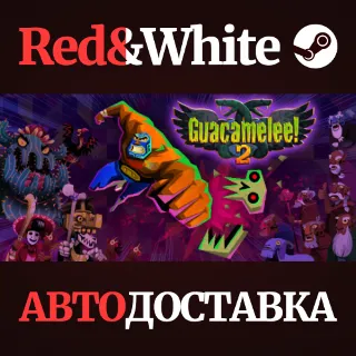 Купить Guacamelee! 2 * STEAM РОССИЯ 🔥 АВТОДОСТАВКА