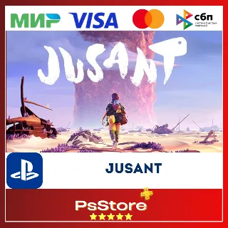 Купить 🔴 Jusant 🎮 Турция PS5 PS 🔴